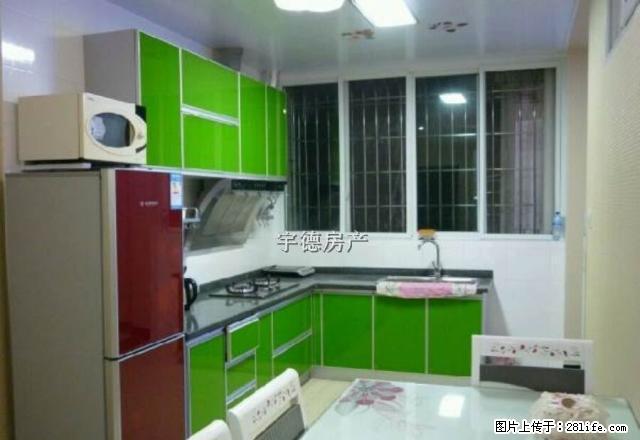 整租!东兴大道,东兴初中附近,南亚风情,两室两厅,配套齐全! - 房屋出租 - 房屋租售 - 内江分类信息 - 内江28生活网 scnj.28life.com