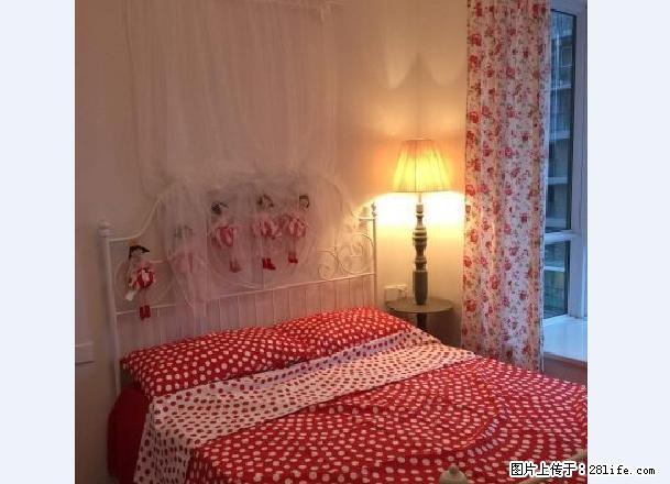 华安公馆 温馨两室1 - 房屋出租 - 房屋租售 - 内江分类信息 - 内江28生活网 scnj.28life.com