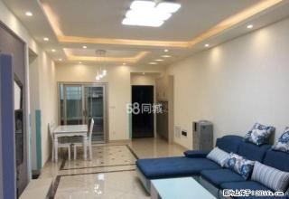 北京华联 暖心套二！ - 内江28生活网 scnj.28life.com