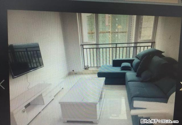 东兴区万晟城一期2室2厅精装修 - 房屋出租 - 房屋租售 - 内江分类信息 - 内江28生活网 scnj.28life.com