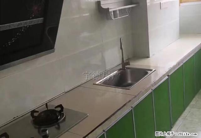 桐梓小区四期 精装两室 家具家电全齐 拎包入住 - 房屋出租 - 房屋租售 - 内江分类信息 - 内江28生活网 scnj.28life.com