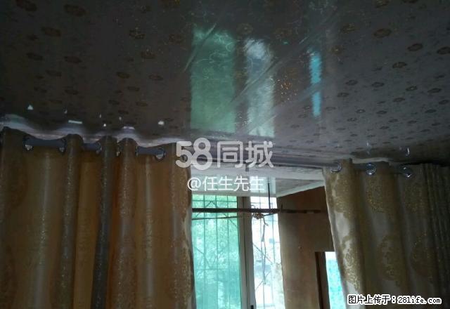 长城大厦 1室0厅1卫 - 房屋出租 - 房屋租售 - 内江分类信息 - 内江28生活网 scnj.28life.com