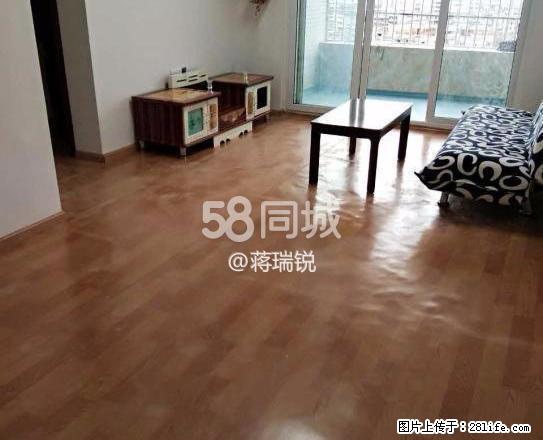 世纪滨江二期 2室1厅1卫 - 房屋出租 - 房屋租售 - 内江分类信息 - 内江28生活网 scnj.28life.com