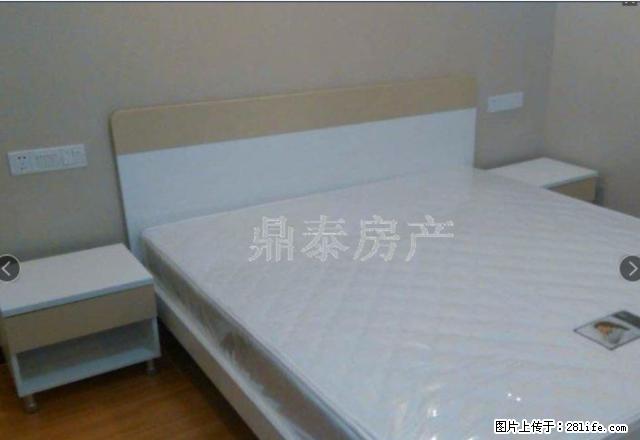 现有十多套万达公寓出租 30~1000平米 可整租分租 急租 - 房屋出租 - 房屋租售 - 内江分类信息 - 内江28生活网 scnj.28life.com