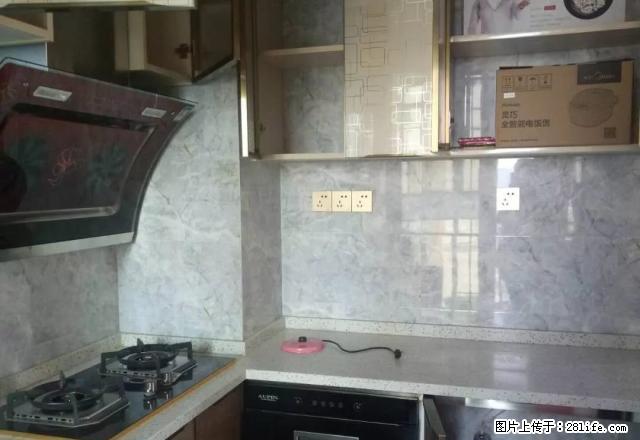 万达附近 高档小区豪华装修拎包入住3室两厅 - 房屋出租 - 房屋租售 - 内江分类信息 - 内江28生活网 scnj.28life.com