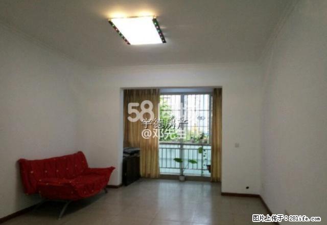 万达片区 尚华名城精装2室价格相因,拎包入住,家具家电齐 - 房屋出租 - 房屋租售 - 内江分类信息 - 内江28生活网 scnj.28life.com