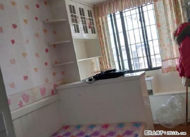 东兴区读十三小和东兴初中的精装2房,诚心出租 欢迎来电 - 房屋出租 - 房屋租售 - 内江分类信息 - 内江28生活网 scnj.28life.com