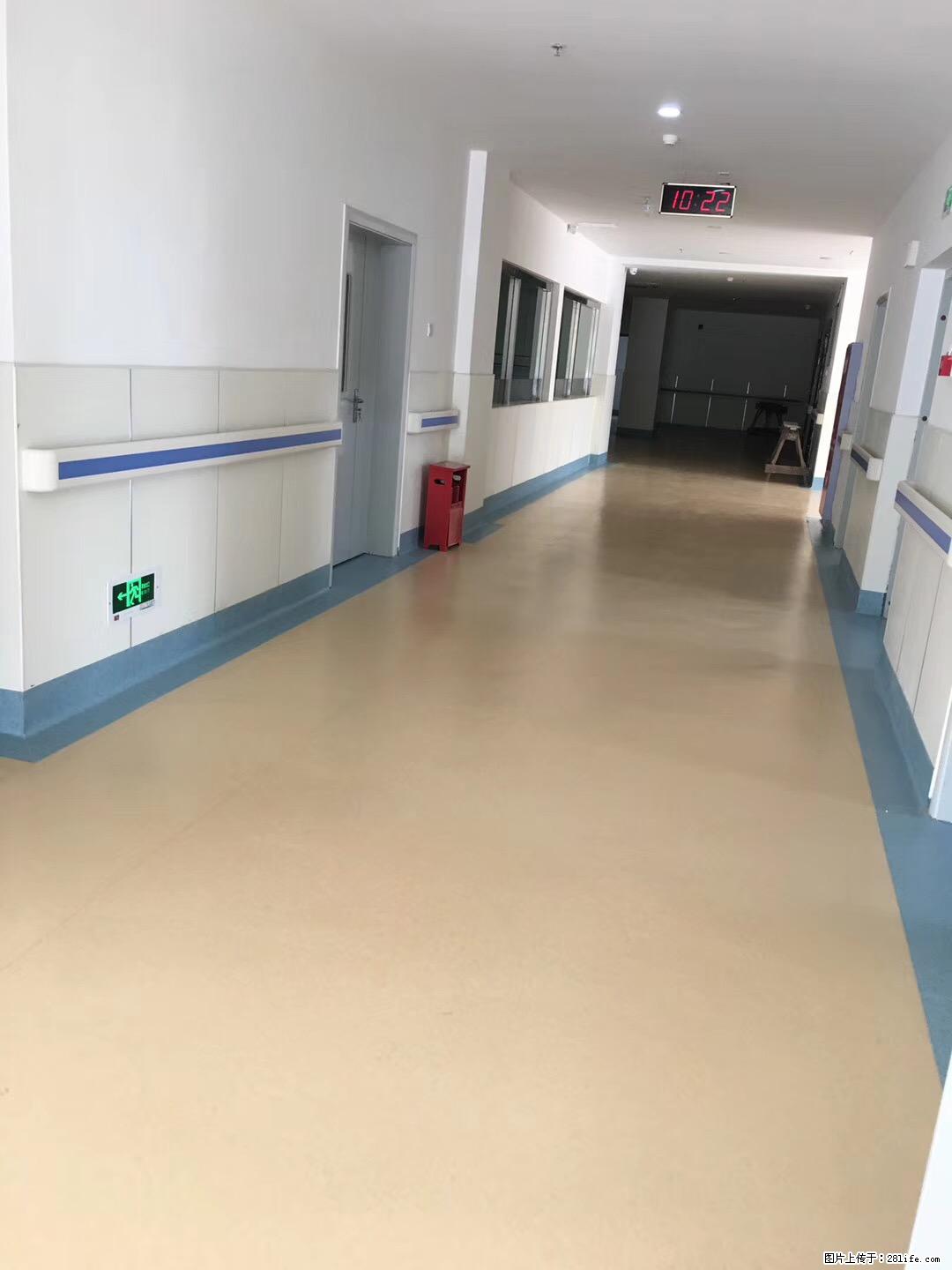 岁末焕新 | 专业地板养护,让您的地面日久常新! - 综合信息 - 其他综合 - 内江分类信息 - 内江28生活网 scnj.28life.com