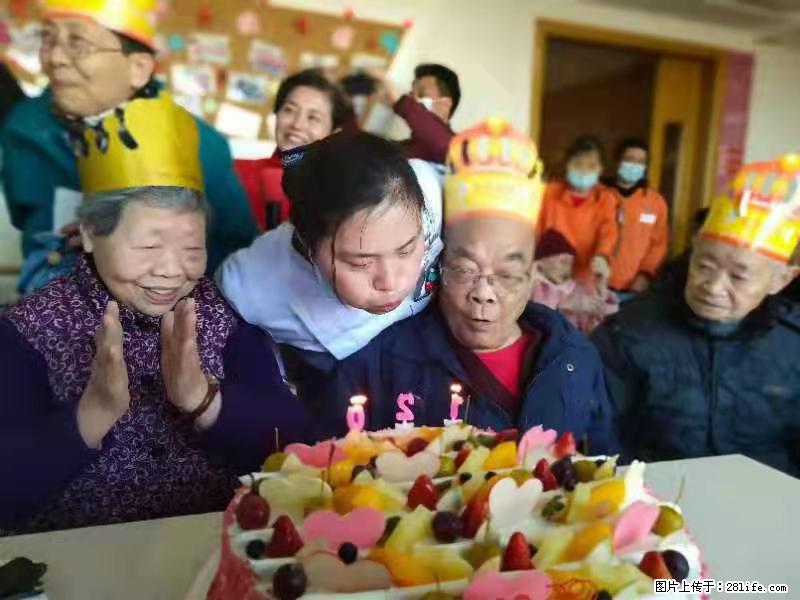 上海国企养老院,星级酒店环境,招聘养老护工 - 职场交流 - 内江生活社区 - 内江28生活网 scnj.28life.com