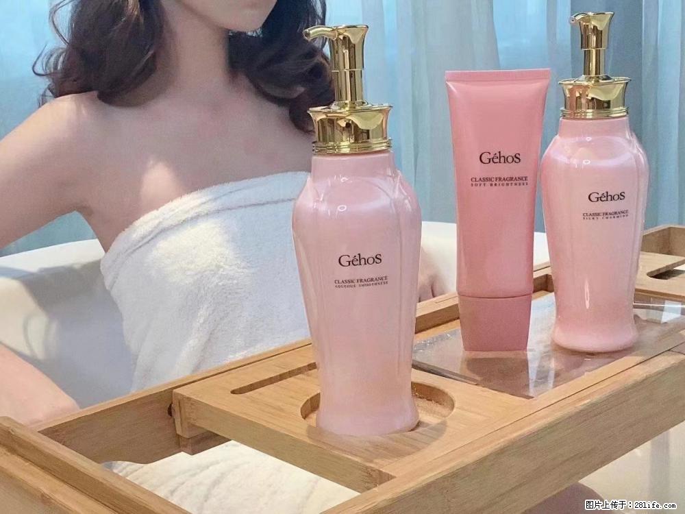 【姬存希】香氛沐浴液，每天沐浴好时光，四季通用款，有你就足够 - 来贴图吧 - 内江生活社区 - 内江28生活网 scnj.28life.com