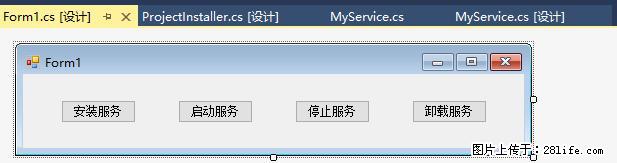 使用C#.Net创建Windows服务的方法 - 生活百科 - 内江生活社区 - 内江28生活网 scnj.28life.com