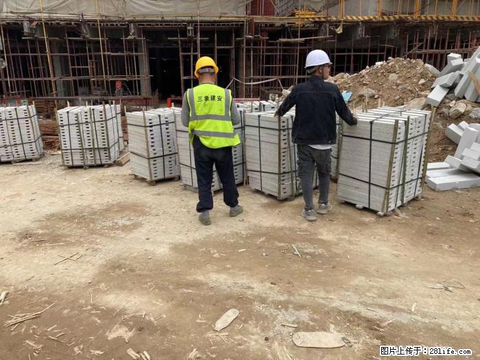 【广西三象建筑安装工程有限公司】广州绿地衫和田叠墅 - 家居生活 - 内江生活社区 - 内江28生活网 scnj.28life.com