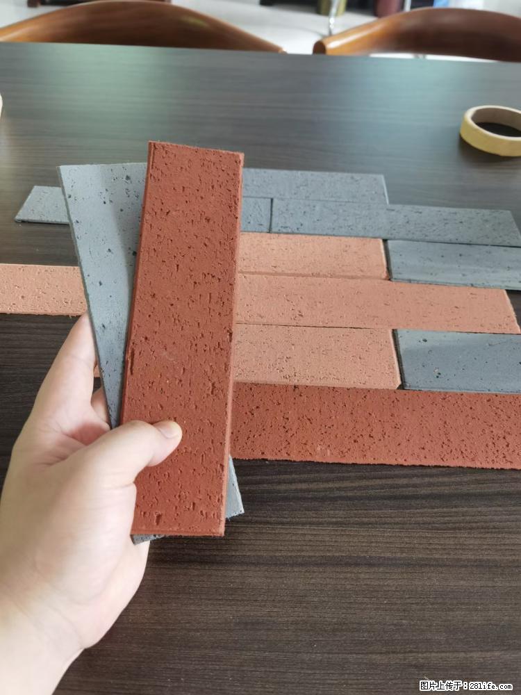 【桂林三象建筑材料有限公司】外墙软瓷(仿古砖) - 新手上路 - 内江生活社区 - 内江28生活网 scnj.28life.com