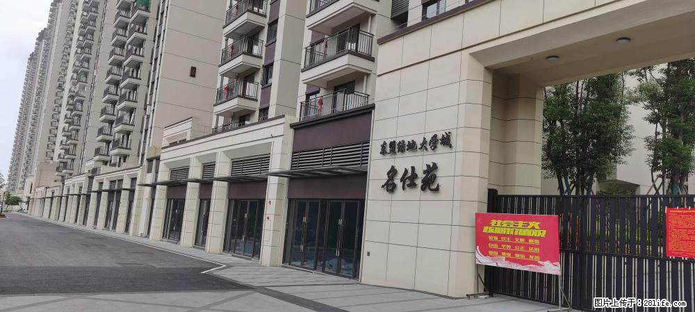 【广西三象建筑安装工程有限公司】绿地东盟大学城 grc构件 4个地块,施工周期两年 - 新手上路 - 内江生活社区 - 内江28生活网 scnj.28life.com