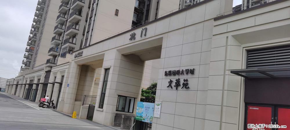 【广西三象建筑安装工程有限公司】绿地东盟大学城 grc构件 4个地块,施工周期两年 - 新手上路 - 内江生活社区 - 内江28生活网 scnj.28life.com