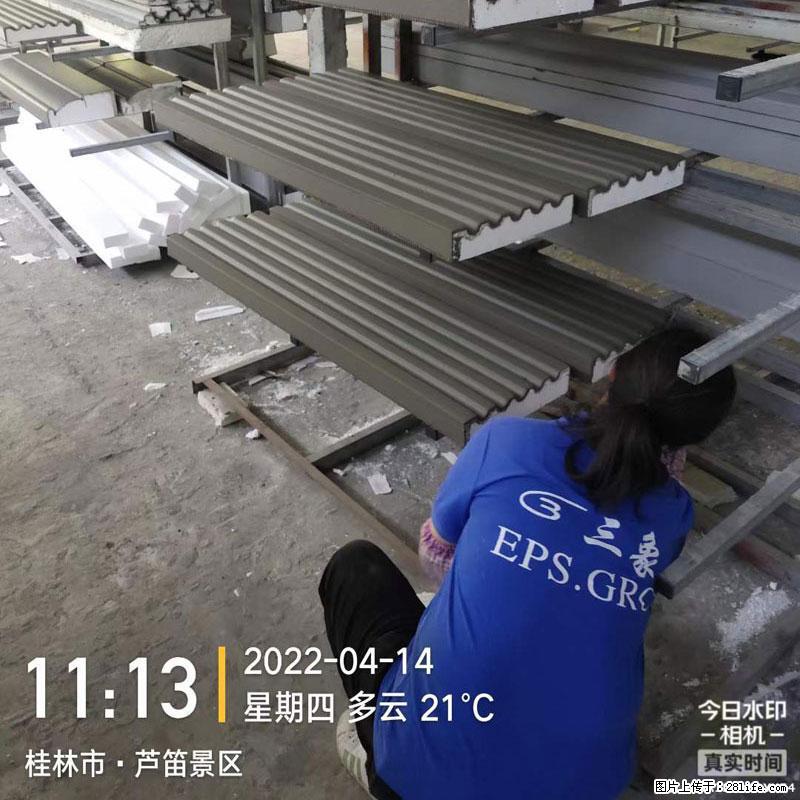 【桂林三象建筑材料有限公司】EPS装饰构件生产中 - 居家装饰 - 居家生活 - 内江分类信息 - 内江28生活网 scnj.28life.com