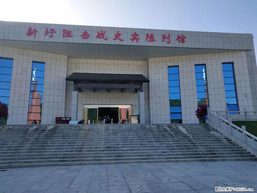 湘江战役新圩阻击战酒海井红军纪念园 - 游山玩水 - 内江生活社区 - 内江28生活网 scnj.28life.com