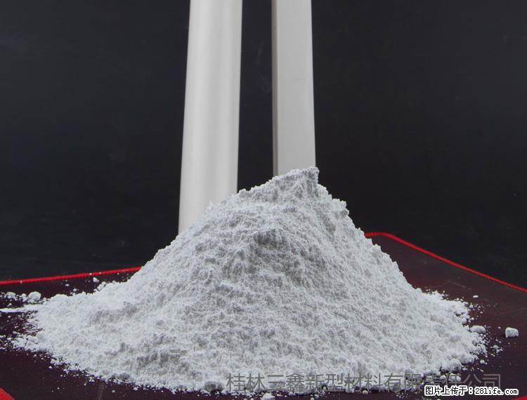 【桂林三鑫新型材料】PVC管材专用复合钙 超细改性碳酸钙 - 新手上路 - 内江生活社区 - 内江28生活网 scnj.28life.com