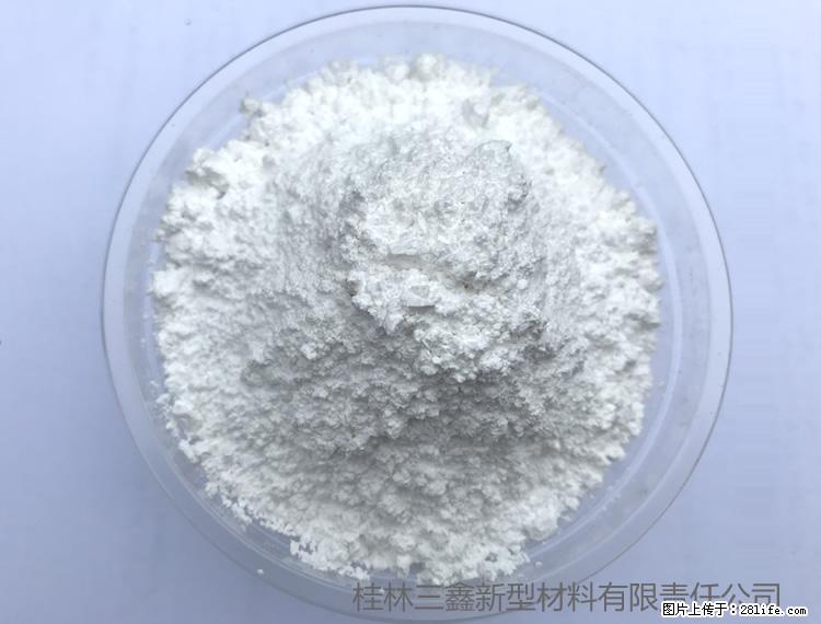 【桂林三鑫新型材料】人造石人造大理石专用碳酸钙 - 其他广告 - 广告专区 - 内江分类信息 - 内江28生活网 scnj.28life.com