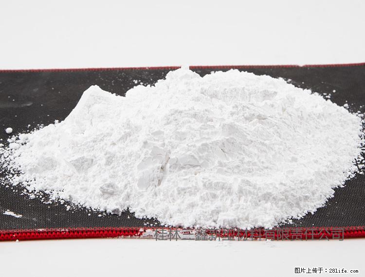 【桂林三鑫新型材料】800目活性碳酸钙 活性重质碳酸钙 改性碳酸钙 - 综合信息 - 其他综合 - 内江分类信息 - 内江28生活网 scnj.28life.com