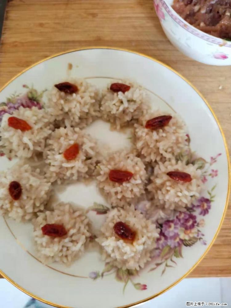 【招聘】住家保姆,工作地点,上海 - 职场交流 - 内江生活社区 - 内江28生活网 scnj.28life.com