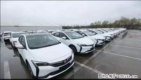 上海宝山区招网约车司机 20-50岁,不需要租车,不需要车辆押金,随时上岗 工资1W左右 - 职场交流 - 内江生活社区 - 内江28生活网 scnj.28life.com