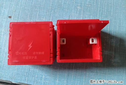 桂林荣泰吹塑、注塑【厂家直销】PVC阴燃电工配件，精品86底盒 - 其他广告 - 广告专区 - 内江分类信息 - 内江28生活网 scnj.28life.com