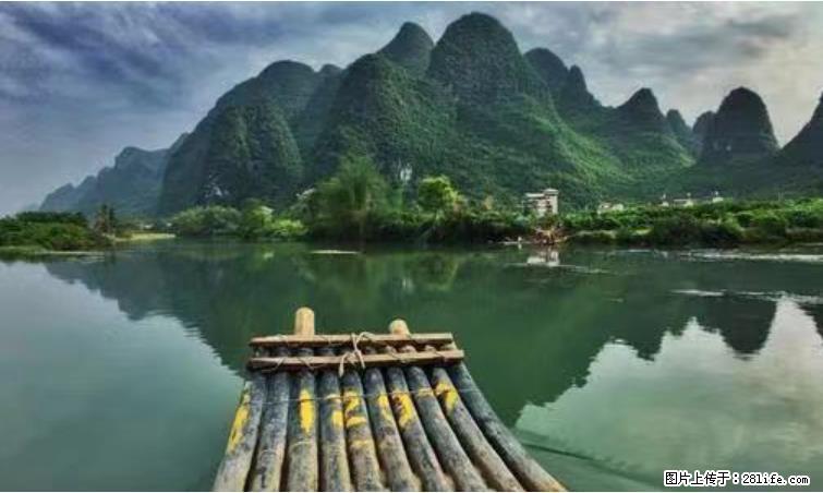 桂林市阳朔县遇龙河景区发布通知,从2022年4月5日起,骥马码头恢复营业。 - 游山玩水 - 内江生活社区 - 内江28生活网 scnj.28life.com