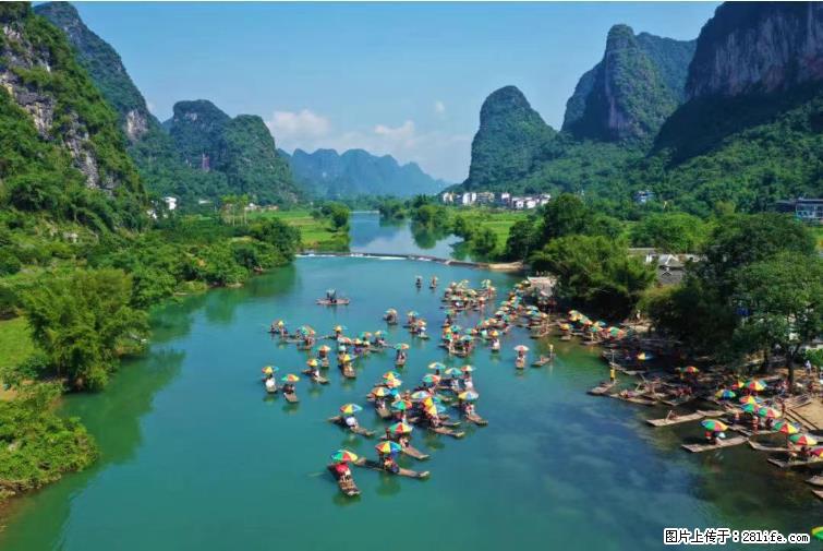 桂林市阳朔县遇龙河景区发布通知,从2022年4月5日起,骥马码头恢复营业。 - 游山玩水 - 内江生活社区 - 内江28生活网 scnj.28life.com