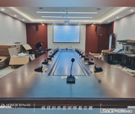 【贵州中汇联瑞科技有限公司】 专业做班班通、校园广播、校园监控、校园门禁道闸、学校大礼堂等 - 新手上路 - 内江生活社区 - 内江28生活网 scnj.28life.com