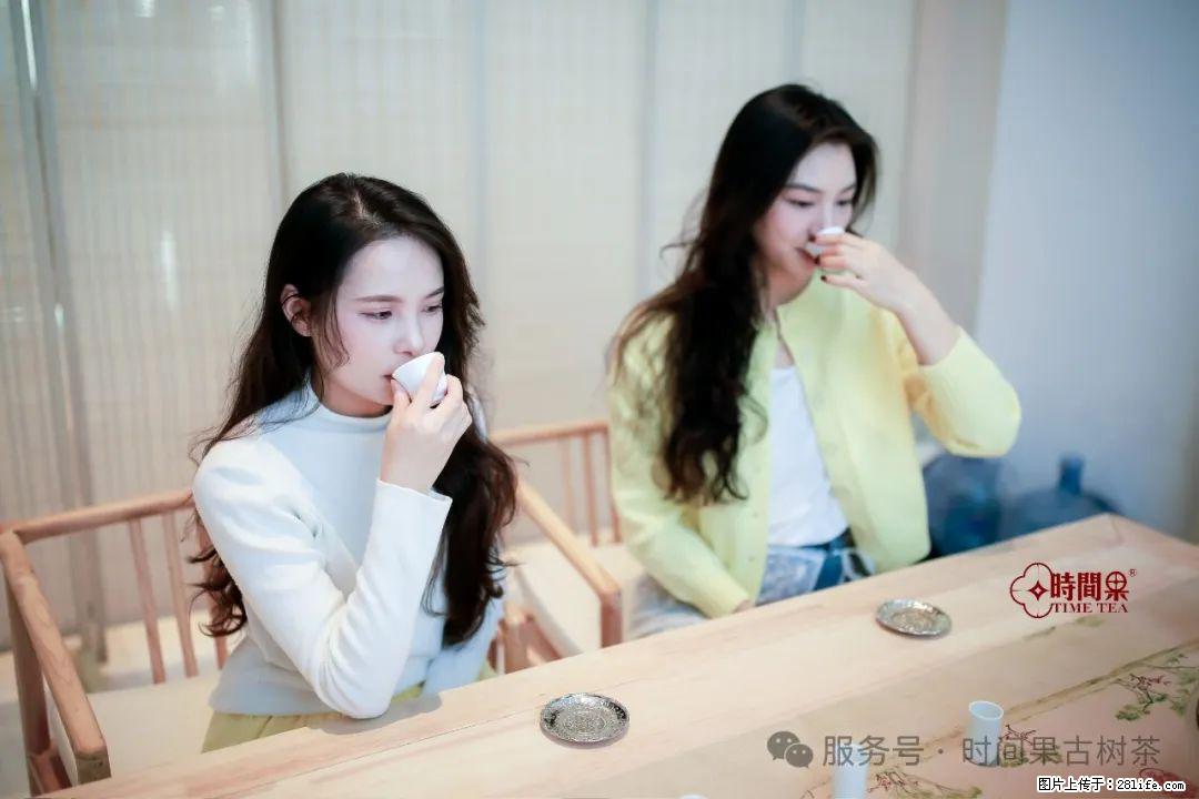 时间果百年古树龙珠普洱生茶 - 购物交流 - 内江生活社区 - 内江28生活网 scnj.28life.com