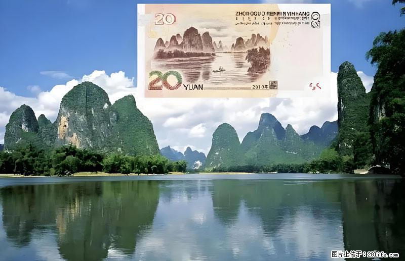 桂林旅游必去十大景点:象鼻山、独秀峰、两江四湖、七星公园、漓江、龙脊梯田、阳朔西街、遇龙河、银子岩等 - 游山玩水 - 内江生活社区 - 内江28生活网 scnj.28life.com