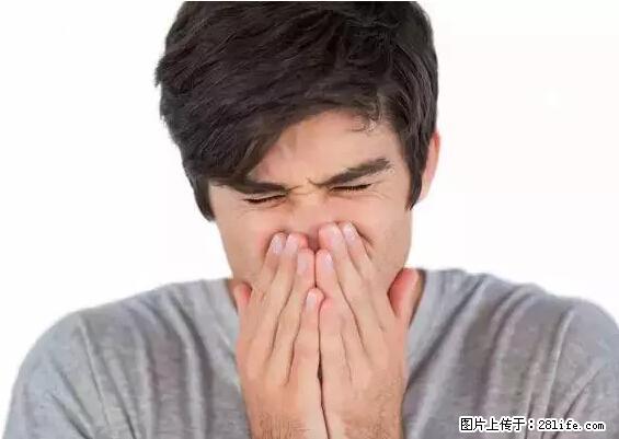 剪指甲、挖耳屎，这些日常小动作竟隐藏大危害！ - 内江生活资讯 - 内江28生活网 scnj.28life.com