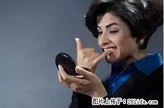 剪指甲、挖耳屎，这些日常小动作竟隐藏大危害！ - 内江生活资讯 - 内江28生活网 scnj.28life.com