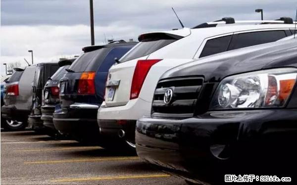 停车为什么要车头朝外?不是开玩笑,关键时刻真能救命 - 内江生活资讯 - 内江28生活网 scnj.28life.com