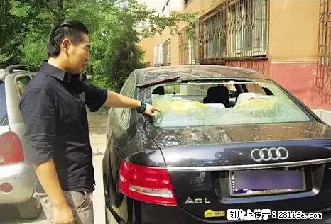 停车为什么要车头朝外?不是开玩笑,关键时刻真能救命 - 内江生活资讯 - 内江28生活网 scnj.28life.com