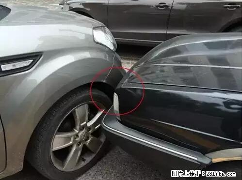 开车出事故没拍这5张照片，警察也帮不了你！ - 内江生活资讯 - 内江28生活网 scnj.28life.com