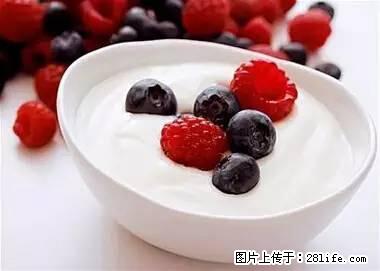 晕车、脚气、牙齿变黄、皮肤粗糙?学会这些三分钟搞定! - 内江生活资讯 - 内江28生活网 scnj.28life.com