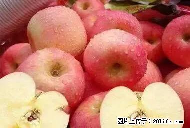 晕车、脚气、牙齿变黄、皮肤粗糙?学会这些三分钟搞定! - 内江生活资讯 - 内江28生活网 scnj.28life.com