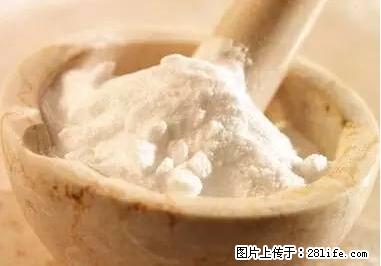 晕车、脚气、牙齿变黄、皮肤粗糙?学会这些三分钟搞定! - 内江生活资讯 - 内江28生活网 scnj.28life.com