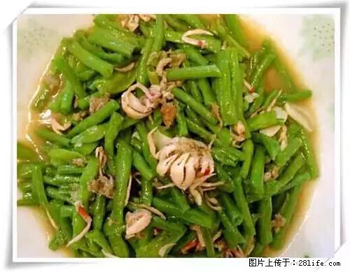 来广西旅游必吃这20道桂菜，不然就白来广西啦！ - 内江生活资讯 - 内江28生活网 scnj.28life.com