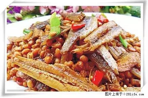 来广西旅游必吃这20道桂菜，不然就白来广西啦！ - 内江生活资讯 - 内江28生活网 scnj.28life.com