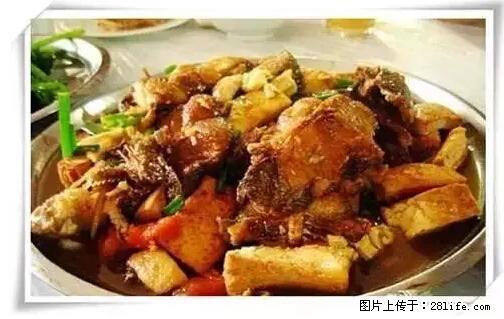 来广西旅游必吃这20道桂菜，不然就白来广西啦！ - 内江生活资讯 - 内江28生活网 scnj.28life.com