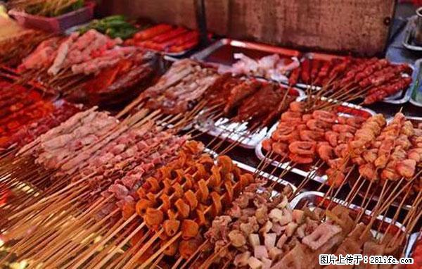 原来它这么毒,然而竟然满大街都是.... - 内江生活资讯 - 内江28生活网 scnj.28life.com