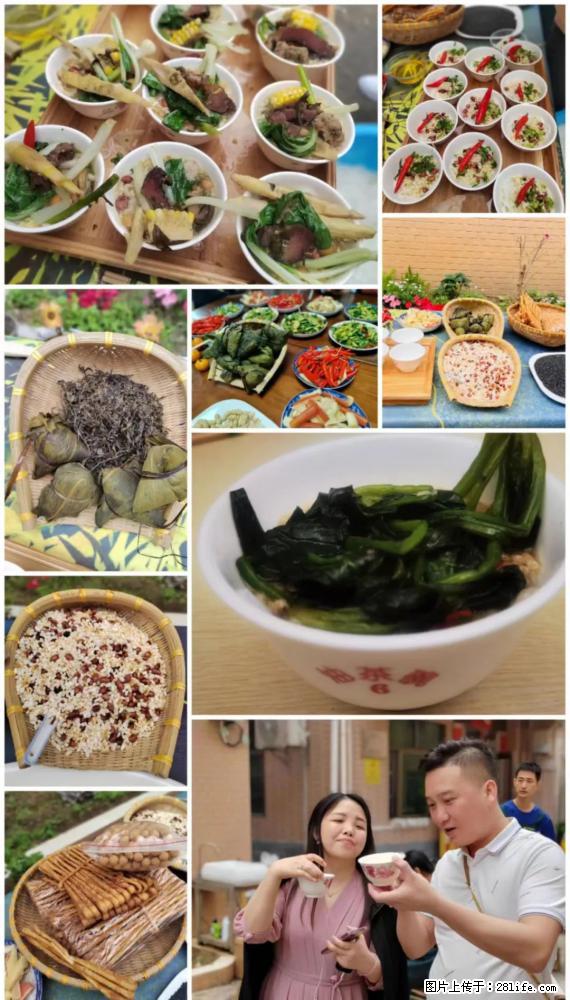 “粤灌文化 美好生活”油茶文化主题活动在广东深圳成功举办 - 内江生活资讯 - 内江28生活网 scnj.28life.com