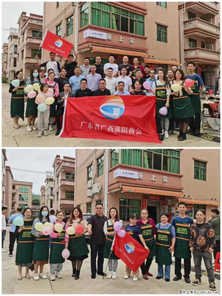 “粤灌文化 美好生活”油茶文化主题活动在广东深圳成功举办 - 内江生活资讯 - 内江28生活网 scnj.28life.com