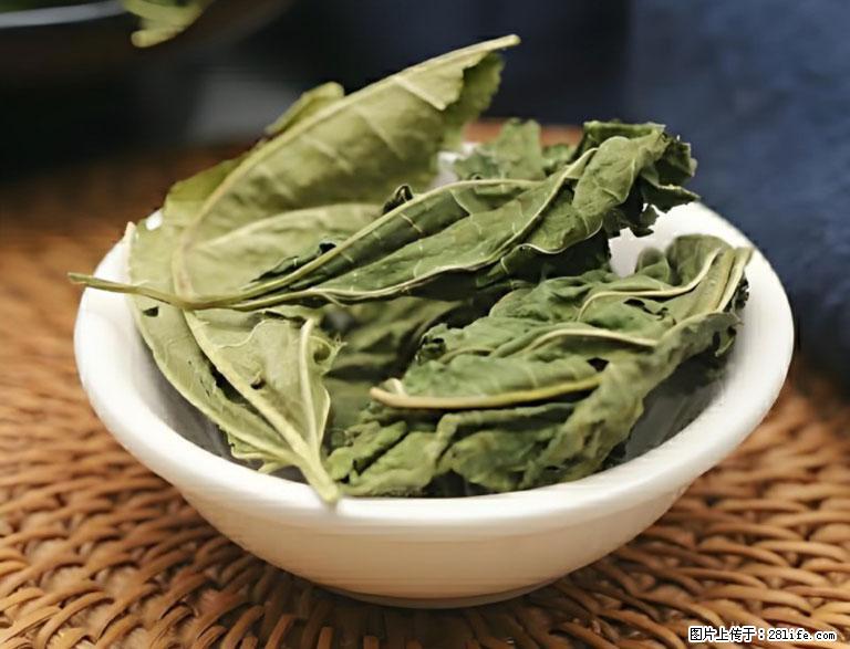 这三苦是三高“克星”，心血管干净不易堵！每天吃一点，指标慢慢降下来~ - 内江生活资讯 - 内江28生活网 scnj.28life.com