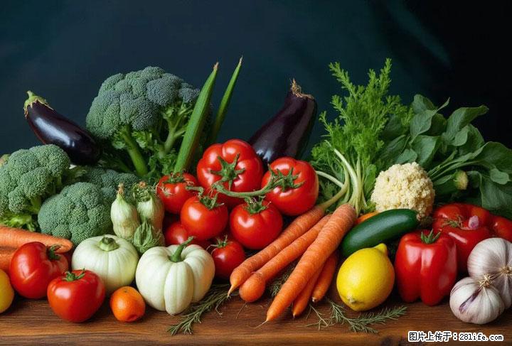 这10种蔬菜很“怕冷”，放进冰箱坏得更快！科学保存黄金法则来了！ - 内江生活资讯 - 内江28生活网 scnj.28life.com